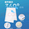 贝阳（beiyang）柔光板硫酸纸可折叠卡纸摄影拍照道具便携反光打光透光板柔光布遮光桌面补光板背景板柔光屏 实拍图