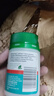 Healtheries贺寿利保健品氨糖维骨力软骨素新西兰进口中老年人关节养护 氨糖维骨力1500mg 60粒/瓶 实拍图
