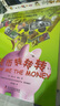 DK有趣的科学 有趣的金融 货币转转转 DK出版社经典力作 畅销世界200万册 中国童书金奖 让孩子爱上科学 实拍图