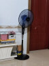 艾美特（AIRMATE）五叶家用电风扇大风量机械立式落地扇轻音节能柔风定时电扇宿舍降温风扇 FSW65T2-5 实拍图