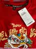 真维斯（Jeanswest）红色卫衣男女款秋冬季休闲宽松上衣马年本命年衣服过新年会定制款 红色 渐变金马 M 【推荐110-120斤】 实拍图