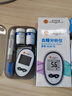 北京同仁堂医用免调码扎针测血糖仪试纸孕妇中老年医院专用家用手指指尖无痛 血糖仪+50试纸+50采血针+50酒精棉片 实拍图