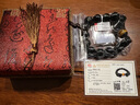 石玥珠宝精品14mm彩眼天然黑曜石貔貅手串虎眼石转运珠水晶手链男女士款 实拍图