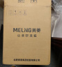 美菱（MeiLing） 即热饮水机 家用台式小型免安装速热烧水机便携式开水机电水壶泡茶冲奶机 3秒速热丨一机多用丨一键选温 实拍图