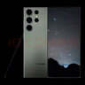 三星 Galaxy S23 Ultra  二手手机 国行优惠券补贴 悠野绿 12G+512G 实拍图