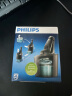 飞利浦（PHILIPS） 剃须刀清洁滤芯清洗液清洗剂配S5000S7000S9000系列S9511 JC302两个/盒装 实拍图