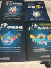 大话通信第二版+大话物联网第2版+大话量子通信 大话移动通信网络规划 大话传送网 新大话5g移动通信书籍系列丛书 实拍图
