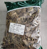 临世堂中药材无花果叶500g新货无花果树叶子干品有新鲜无花果片茶 无花果叶500克 实拍图