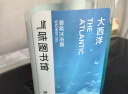 气味图书馆大西洋香氛沐浴露295ml水香沐浴液全身清洁留香男女士洗澡通用 实拍图