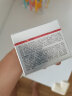 珀莱雅红宝石面霜3.0抗皱紧致淡化细纹 保湿乳液面霜女士 (轻润霜50g） 晒单实拍图
