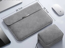 摩斯维 笔记本内胆包收纳平板电脑包15.6联想14华为苹果macbook保护壳套 【15.4-16英寸】内胆包+收纳包 实拍图