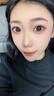 OVOLOOK美瞳半年抛2片黑色大直径自然混血灰色彩色隐形眼镜2024新款 大美目黑14.5mm 550度 实拍图