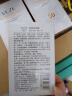 梵贞 SPF50+PA+++高倍防晒霜防晒乳清爽补水保湿隔离二合一户外军训 45ml 实拍图