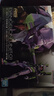 万代（BANDAI） RG 新世纪福音战士EVA 拼装模型玩具 18cm RG 初号机 实拍图
