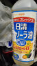 日清（Nissin）日本进口菜籽油食用油健康利多低芥酸菜籽油食用油桶芥花油炒菜 菜籽油 1000g*1桶 实拍图