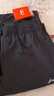 李宁（LI-NING）冰丝运动裤男夏天速干裤夏季轻薄透气弹力健身跑步卫裤子 标准黑（收口） M 实拍图