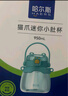 哈尔斯（HAERS） 星语随手杯Tritan高颜值大容量塑料水杯双饮夏日杯子g 蓝色1L【Tritan材质】 实拍图