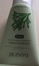 丹姿（DANZ） 洗颜泥洗面奶洁面补水保湿深层清洁油脂亮肤女男洁面乳深层清洁 【墨角藻】海藻净润洗颜泥100g 实拍图