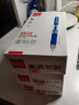 齐心(Comix)20支装 0.5mm蓝色按动中性笔子弹头水笔/签字笔办公文具 EB35 实拍图