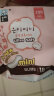 恩芝(Eun jee)韩国进口迷你型卫生巾190mm18片 纯棉无护翼纤巧姨妈巾 实拍图