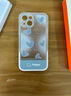 江铭 适用苹果12手机壳12 手机保护套软壳全包边不顶膜ins女生创意小清新卡通防摔带隐形折叠支架追剧 实拍图