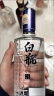 泸州老窖 【美酒嗨购】泸州白瓶酒 浓香型白酒 52度 500mL 2瓶 42度小酒套装礼盒 实拍图