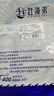 赶海弟【潍坊产地】特大鱿鱼干250g2-4只煲汤食材海鲜干货 源头直发包邮 实拍图