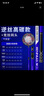 本诺碳素抄网超轻超硬抄网竿套装大物可伸缩杆钓鱼捞鱼网兜抄网头全套 【逆丝高碳】+35#铝合金竞技网头 2.5m 实拍图
