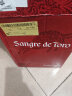 桃乐丝（Torres）西班牙进口 公牛血干红葡萄酒750ml*6整箱 百年名庄经典红酒礼赠 晒单实拍图