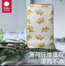 babycare婴儿薄荷软凉席宝宝透气儿童幼儿园席子抑菌凉垫夏季 薄荷乐章 65*120cm 实拍图