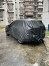 全昊汽车衣加厚全罩适用于理想one霸道宝马X5沃尔沃XC90 黑色YXL 实拍图