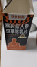 域金方增胖增重瘦人产品快速长胖食品男女性高热量奶粉增肥驼乳片益生菌 一盒体验装（多拍更划算） 实拍图