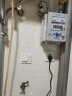 格兰仕电热水器家用储水式热水器出租房洗澡节能省电安全防电墙免费上门安装 20DX1系列 40L 2000W 免费上门安装 晒单实拍图