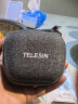 TELESIN (泰迅)适配insta360 GO3运动相机机身保护包适配gopro收纳包大疆action3/4收纳包 实拍图