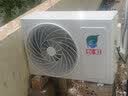 长虹（CHANGHONG）空调大2匹KFR-51GW/GKW+R1京小宅Plus智慧语音新一级能效双排铜管变频冷暖家用挂机十年包修 京小宅plus 大2匹 实拍图