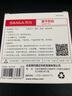 【全网低价 买贵双倍赔】西玛（SIMAA）80mm 快干印台印泥 财务办公用品 红色圆形透明外壳 9801 实拍图