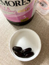 澳佳宝（Blackmores）孕妇黄金素高含量叶酸备孕全孕期补充DHA孕期补铁 【6月量-全孕期呵护】孕妇黄金营养素 180粒*2瓶 实拍图