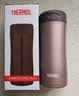 膳魔师（THERMOS） 不锈钢保温杯男商务定制水杯车载办公室便携杯子400ml JCG-400 浅银红 400ml 实拍图