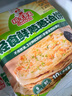 粮全其美手抓饼原味葱香味家庭装儿童营养早餐食品半成品速食 牛奶黄油手抓饼5片+0起酥油葱香5 实拍图