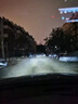 08-18款东风日产帅客led前大灯远光近光远近一体车灯改装专用灯泡 帅客 近光灯 单支价 实拍图