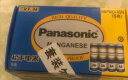 松下（Panasonic）5号电池五号AA碳性40节盒装适用于低耗电玩具/遥控器/挂钟/计算器等 晒单实拍图