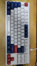 英菲克（INPHIC）K9二代有线键盘 办公键盘 游戏键盘 87键舒适手感轻音便携适用于台式电脑笔记本 机甲白蓝 实拍图