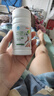 京都安顺堂白术薏仁胶囊减肥塑身抑制食欲草本软胶囊瘦肚子燃减肥脂 60粒*3瓶 实拍图