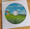 电脑重装Win7系统光盘一键装机w10专业纯净版xpw7安装碟PE启动U盘 纯净版XP十办公软件(慎拍) 实拍图
