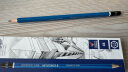施德楼（STAEDTLER）素描铅笔100蓝杆专业绘图绘画学生速写工具-4B（12支装） 晒单实拍图