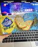 闲趣薄脆饼干90g 经典原味咸味营养早餐休闲零食礼包 送朋友生日礼物 【盒装】海苔味900g 实拍图