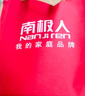 南极人亲肤被套单件 单人大学生宿舍水洗被罩单件床上用品 200*230cm 实拍图