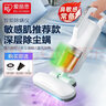 爱丽思（IRIS） 除螨仪家用床上吸尘螨虫仪手持吸尘仪除螨虫机大吸力除螨器高温 IC-FAC10三代 7000拍 实拍图