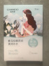 自然堂（CHANDO） 面膜女 男士补水保湿清洁平衡焕亮美丽白皙护肤品面膜 30片 百合雪莲雪茶紫草龙胆 实拍图