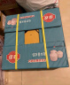 佳农泰国进口易开宝椰青 香水椰子6个装 单果850g起 新鲜水果年货礼盒 晒单实拍图